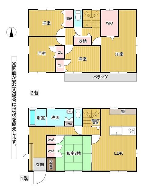 5SLDK Family House in Kitakyushu with 3 Car Parking - Thumbnail 4
