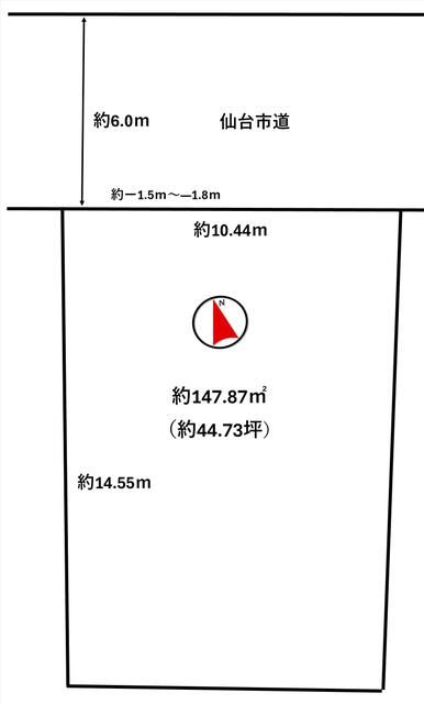 Residential Land for Sale in Minamiyoshinari, Sendai - Thumbnail 3