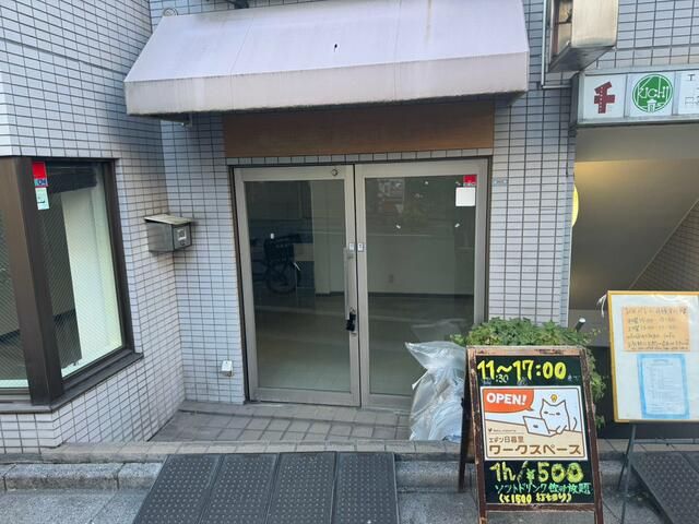 Commercial Space for Rent in Sendagi, Bunkyo, Tokyo - 52.97 sqm - Thumbnail 3