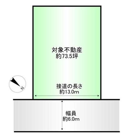 5LDK House for Sale in Yakushigaoka, Hiroshima — Image 11, Saeki, Hiroshima