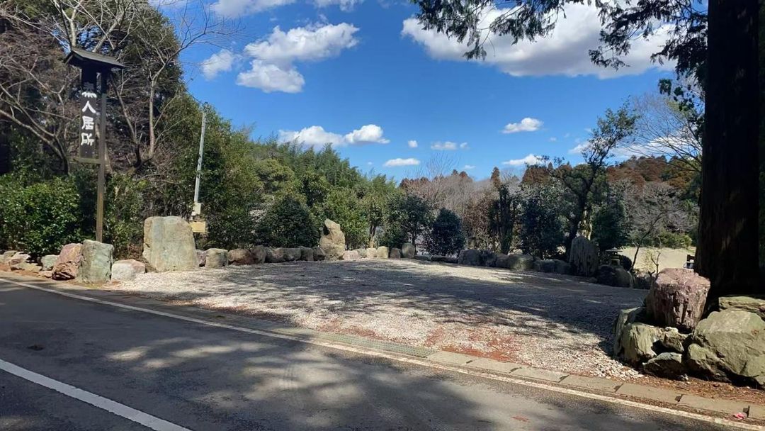 1910 Traditional House on 4525sqm Land in Chiba's Shibayama Town - Thumbnail 4