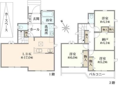 New Build 3SLDK House in Chofu, Tokyo - 2026 Completion — Image 44, Chofu, Tokyo
