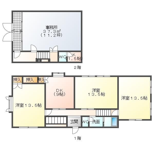 Shop with Residence for Sale in Aoba-ku, Sendai, 153.82 sqm - Thumbnail 4