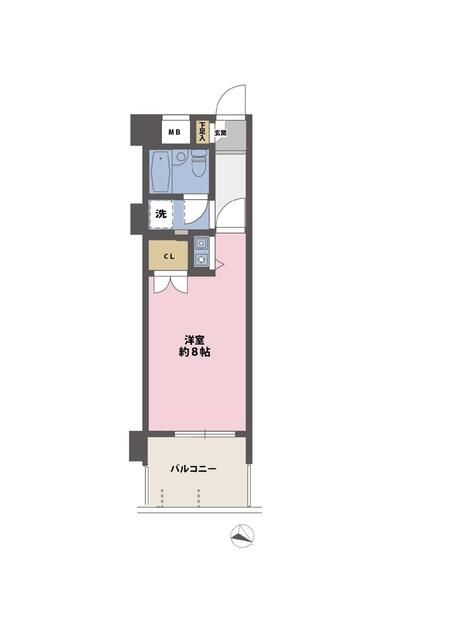 Used Condominium for Sale near Ichigao Station, Yokohama - Thumbnail 4