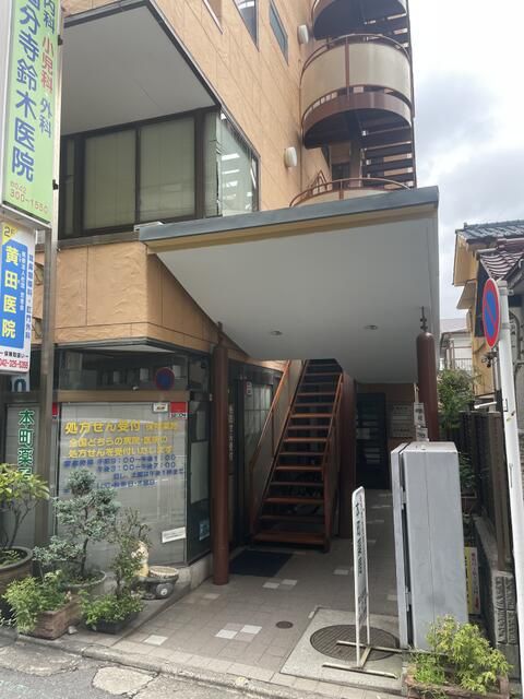 Kokubunji Tokyo Commercial Space for Lease - 69.71 sqm - Thumbnail 3