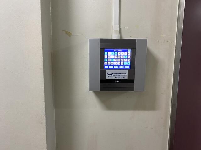 Sapporo Chuo-ku Office for Rent in Dori Nishi Building - Thumbnail 3