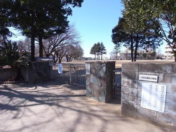 New 4LDK House in Inage, Chiba - Completion Dec 2025 - Image 50