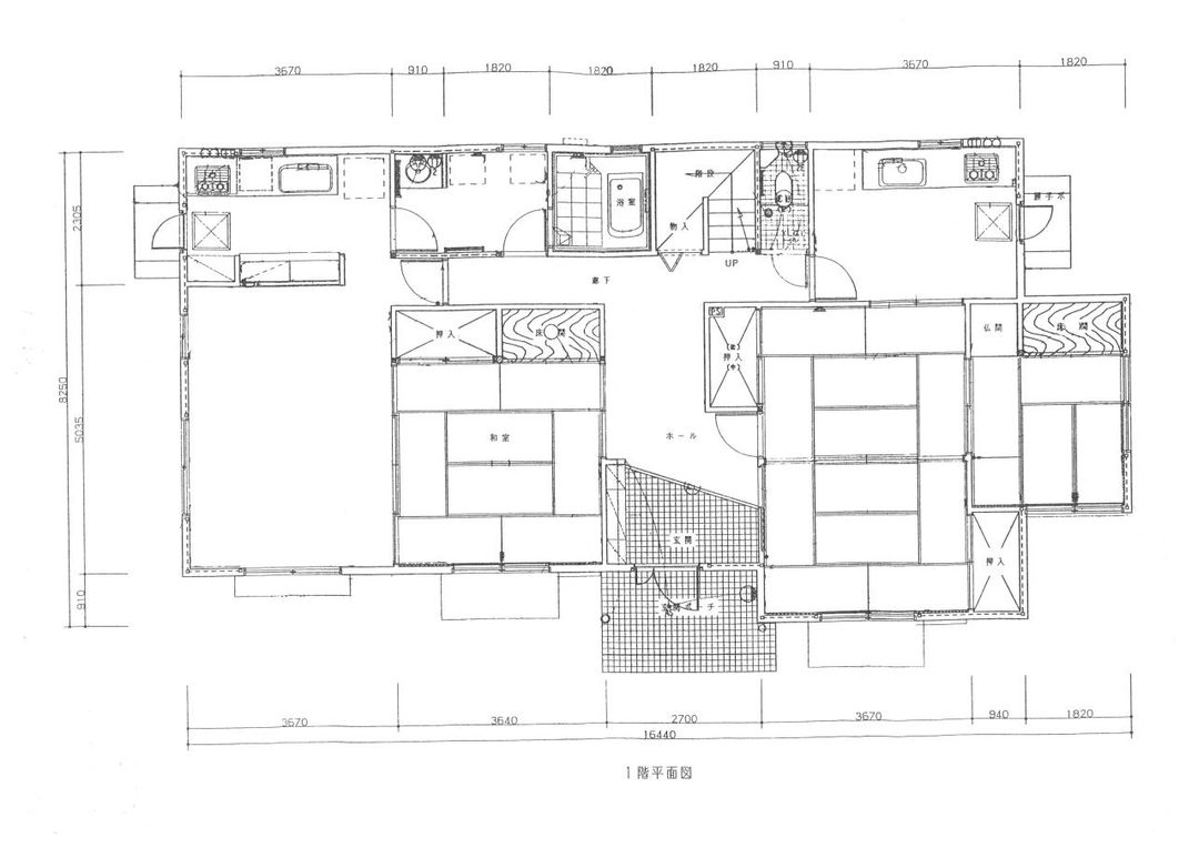7LDK Detached House on Large Corner Plot in Ino, Kochi - Thumbnail 4