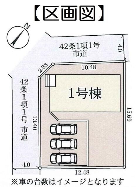 New 4-Bedroom House in Konosu, Saitama - October 2025 Completion - Thumbnail 3