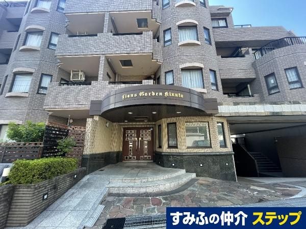 Lions Garden Kinuta 3LDK Apartment for Sale in Setagaya, Tokyo - Thumbnail 2