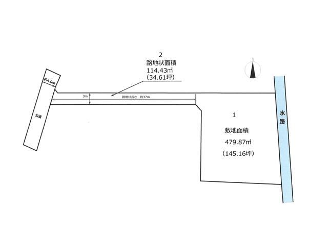 Building Land for Sale in Koga, Ibaraki 594 sqm - Thumbnail 4