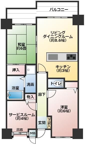 3LDK Apartment for Sale near Machida Station, Sagamihara - Thumbnail 2