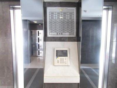 3LDK Apartment for Rent in Koriyama, Fukushima — Bathroom, Koriyama, Fukushima