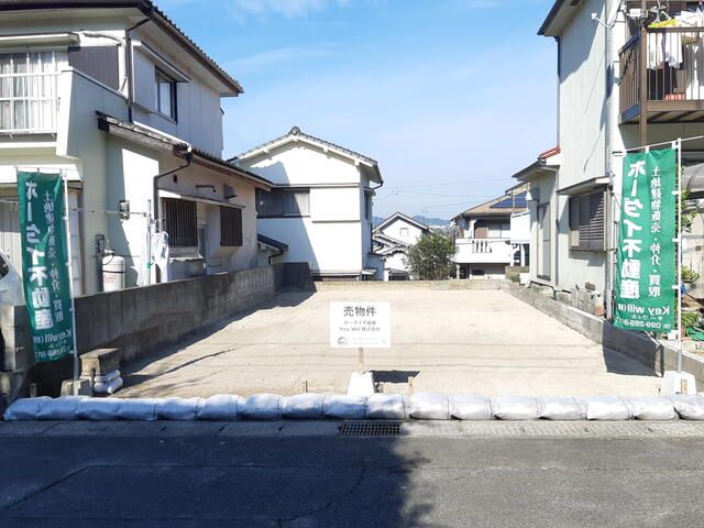 Kagoshima City Residential Land Plot for Sale in Jiyugaoka - Thumbnail 3