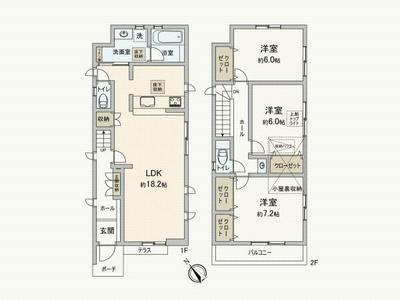New 3LDK House in Chofu, Tokyo - Completion Feb 2026 — Image 44, Chofu, Tokyo