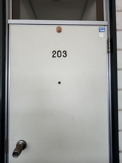 Apartment Building for Sale in Hakodate, Hokkaido - 527 sqm Land - Thumbnail 3