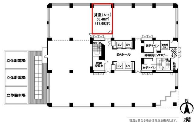 Office for Rent in Pacific Marks Yokohama East, 58.48 sqm - Thumbnail 3