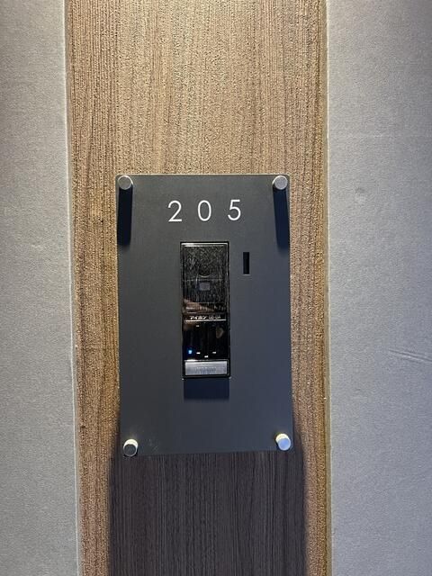 New 2LDK Apartment in Tama-ku, Kawasaki City - Thumbnail 3
