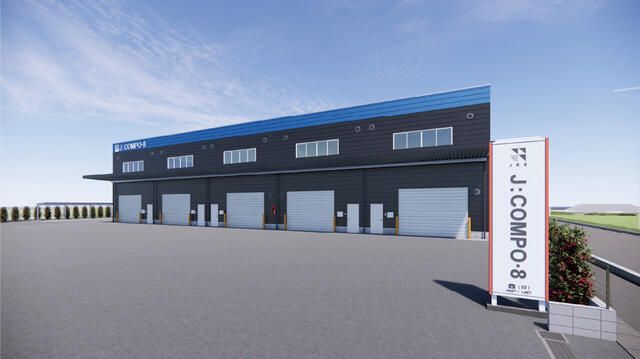 New 2026 Office & Warehouse for Rent in Yoshikawa, Saitama - Thumbnail 4