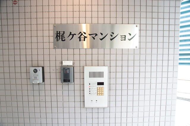 Studio Apartment for Rent in Kawasaki, Kanagawa - 25.13 sqm - Thumbnail 3