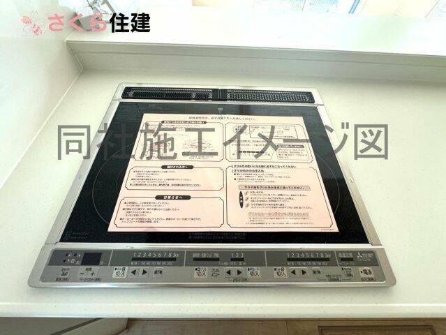 New 3LDK House in Utsunomiya with 3 Parking Spaces - Main Image