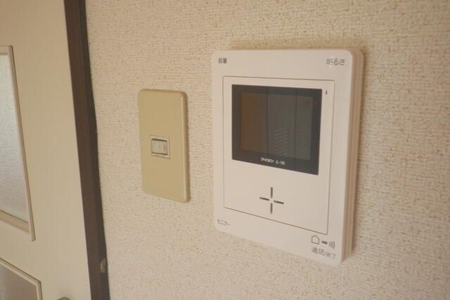 3DK Apartment for Rent in Akishima, Tokyo - 56.40 sqm - Thumbnail 3