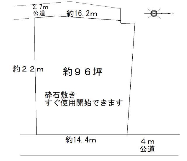 Lease Land in Sagamihara, Kanagawa - 316 sqm Vacant Plot - Thumbnail 2
