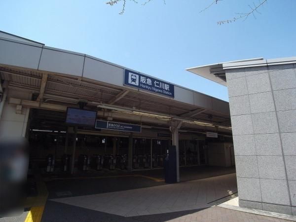 300.61㎡ Residential Land in Nishinomiya Near Nikawa Station - Thumbnail 3