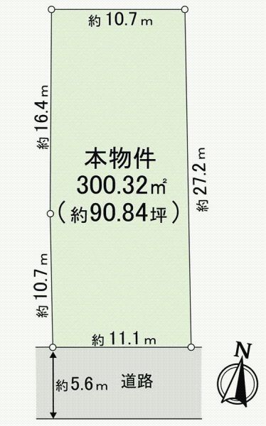 300.61㎡ Residential Land in Nishinomiya Near Nikawa Station - Thumbnail 2