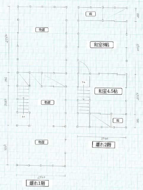 1926 Traditional House in Asago City with 8DK Layout - Image 44
