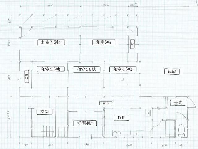 1926 Traditional House in Asago City with 8DK Layout - Image 44