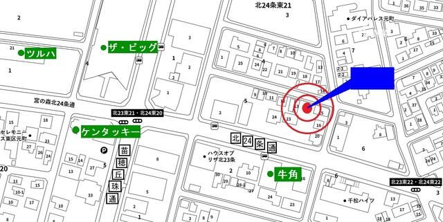 Bulk Rental Parking Lot in Sapporo Higashi-ku, Hokkaido - Thumbnail 3