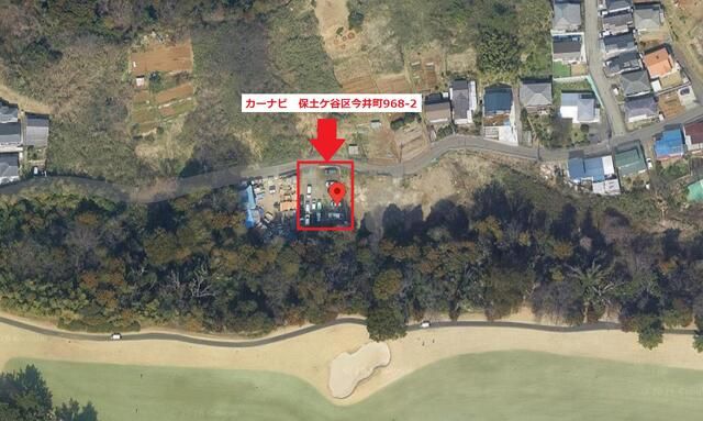 393 sqm Vacant Land for Sale in Hodogaya, Yokohama - Thumbnail 4