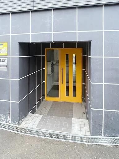 Apartment Building for Sale in Toyohira-ku, Sapporo - Thumbnail 4