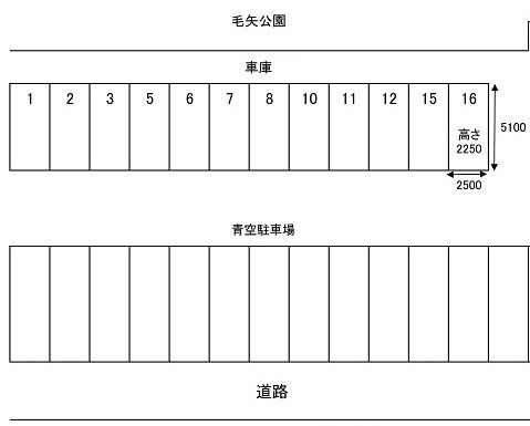 Parking Space for Rent in Fukui City, Fukui Prefecture - Thumbnail 3