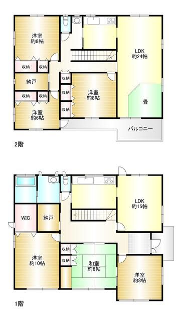 6SLDK House for Sale in Ikeda, Osaka with Large Garden - Thumbnail 4