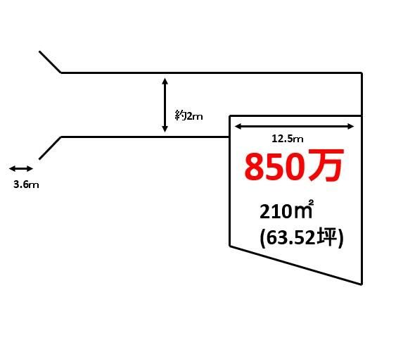 210 sqm Residential Land for Sale in Hachinohe, Aomori - Thumbnail 2