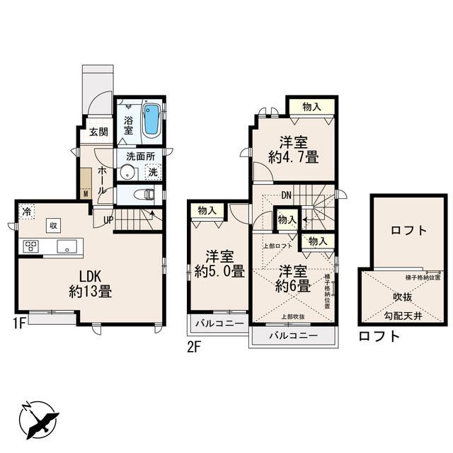 New 2026 3LDK House in Kokubunji, Tokyo | 87.77 sqm Land - Thumbnail 4
