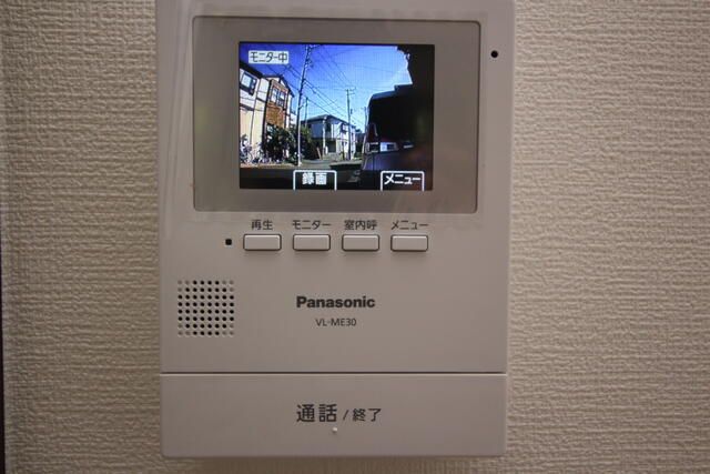 4LDK Rental House in Higashikurume, Tokyo - Quiet Area, Free Parking - Thumbnail 3