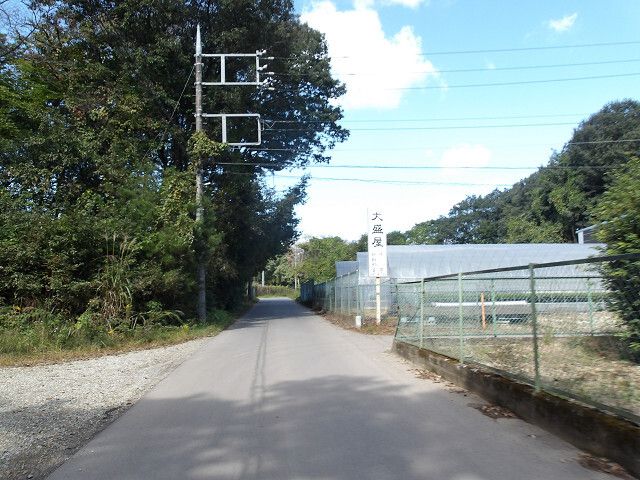 210 sqm Sloped Land for Sale in Nasushiobara, Tochigi - Thumbnail 4
