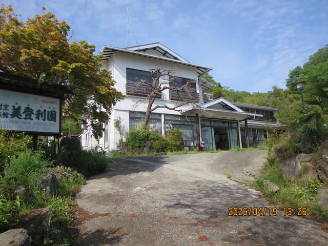 Commercial Ryokan Property in Atsugi, Kanagawa - 1,193 sqm - Thumbnail 2