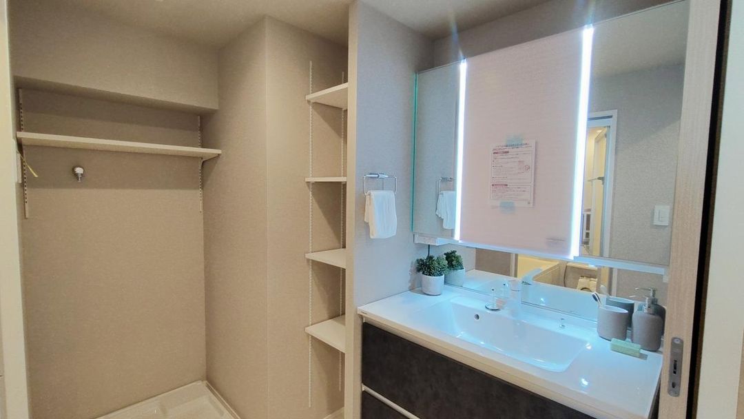 3LDK Apartment for Sale in Shin-Koyasu, Yokohama, Kanagawa - Thumbnail 4