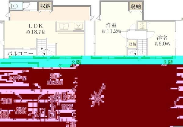 New 2SLDK House in Yokohama's Serigaya, Completion 2026 - Thumbnail 3