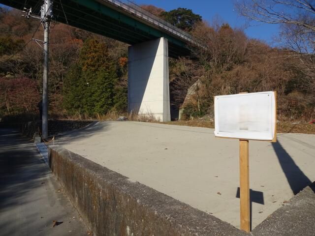 Land for Sale in Aikawa Town, Kanagawa - 536 sqm - Thumbnail 2