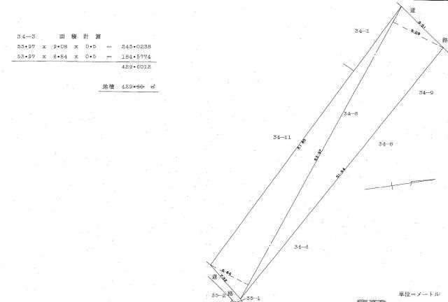 Land for Sale in Kanazawa City, Ishikawa - 429 sqm - Main Image
