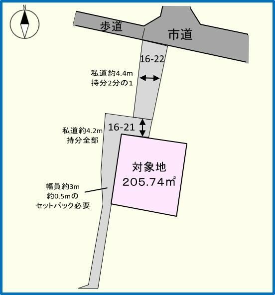 Vacant Land for Sale in Hirakawa City, Aomori - 205.74 sqm - Thumbnail 3