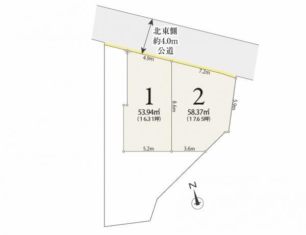Residential Land for Sale in Yanokuchi, Inagi City, Tokyo - Thumbnail 3