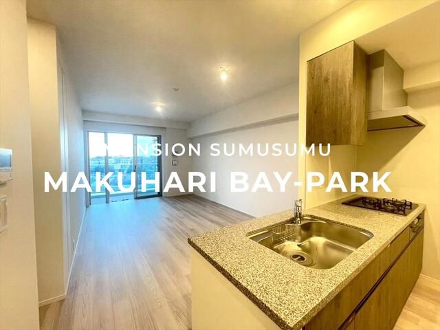 New 3LDK Apartment for Sale in Mihama Ward, Chiba - Thumbnail 3