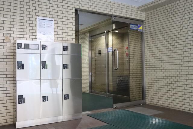 1LDK Apartment for Sale in Shinagawa, Tokyo - Near Oimachi Station - Thumbnail 3