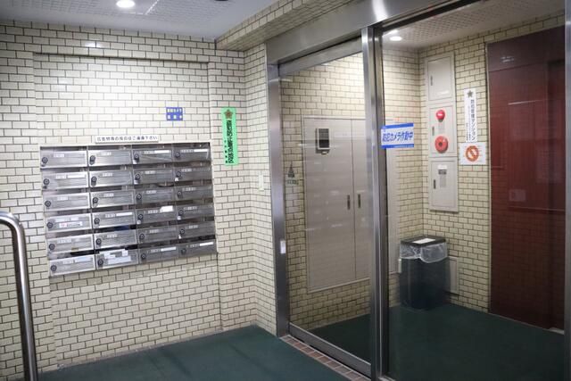 1LDK Apartment for Sale in Shinagawa, Tokyo - Near Oimachi Station - Thumbnail 4